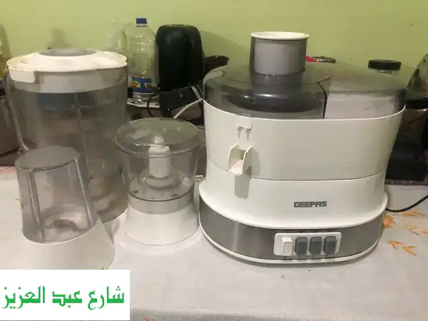 فرصة لا تعوض: خلاط مطبخ 4 في 1 (استعمال مرة واحدة...