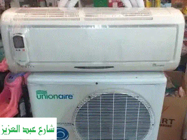 شراء تكييفات مستعملة بأعلى سعر في مصر | بيع مكيفك القديم بسهولة وربح مضمون