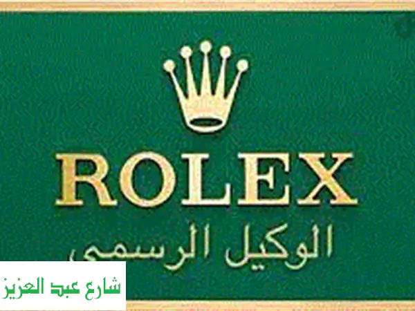 أعلى سعر لساعتك الرولكس والسويسرية الأصلية |...