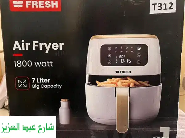 قلاية هوائية فريش جديدة (Fresh Air Fryer) | سعة 7 لتر، 1800W...
