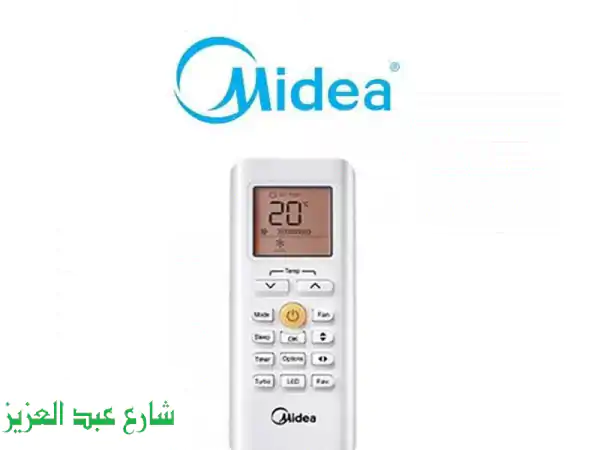 تكييف ميديا 2.25 حصان بارد: عرض صيف 2024 الأقوى! لا...