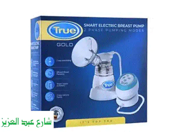 فرصة لا تعوض! شفاط حليب كهربائي متطور ⚡️ استخدم 3...