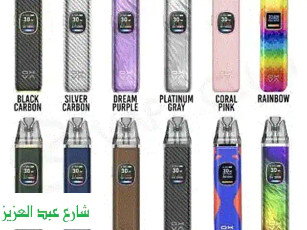 Vape Xlim pro 2  فيب اكسليم برو جديد