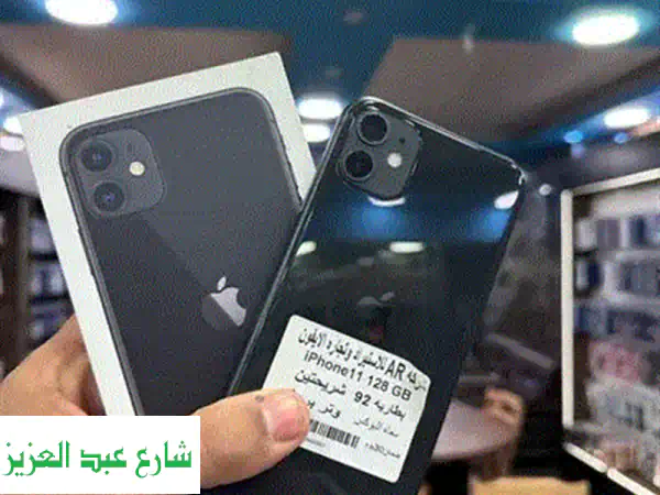 إيفون 13u002F128