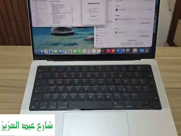 APPLE MACBOOK PRO 14INCH – M1 MAX (64 GB, 2 TB)