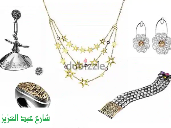 نشتري عزة فهمي وفاتن الروبي: ذهب وفضة بأعلى سعر...