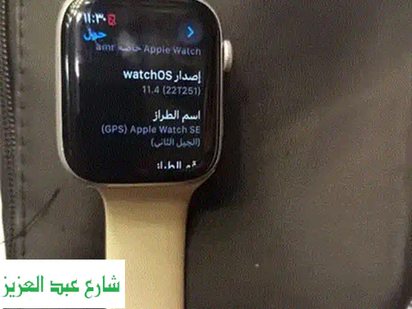 نشتري عزة فهمي وفاتن الروبي: ذهب وفضة بأعلى سعر (جديد ومستعمل)