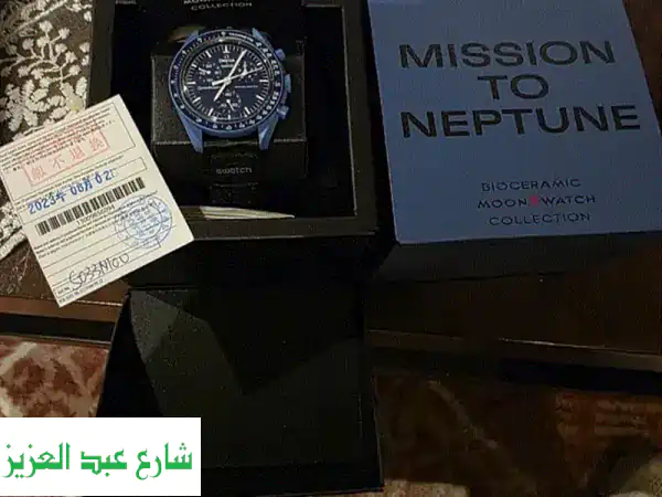 فرصة ذهبية: ساعة Swatch Omega Mission Neptune الزرقاء...