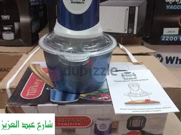 أعد إحياء كلاسيكيتك! مقبض Moulinex فرنساوي أصلي (ثمانينات) – جديد، نادر وبالسيريال نمبر