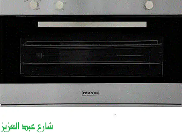 فرصة نادرة! بوتجاز مسطح ALBA بلت ان 90 سم جديد بالكرتونة | عداد ديجيتال