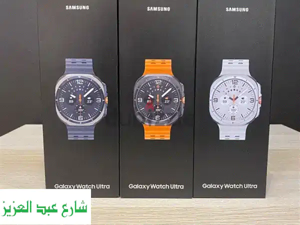 Samsung Galaxy Watch Ultra 47mm الفضي/الرمادي/الأبيض: القوة...