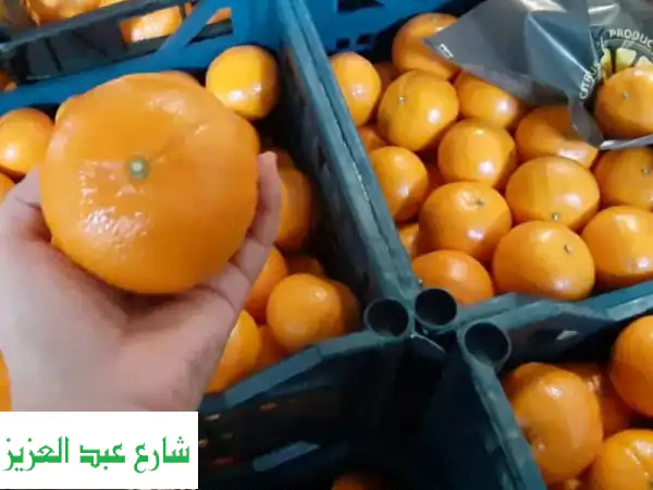 fresh clementines naturally sweet & juicy straight from sunny farms to your market. premium...