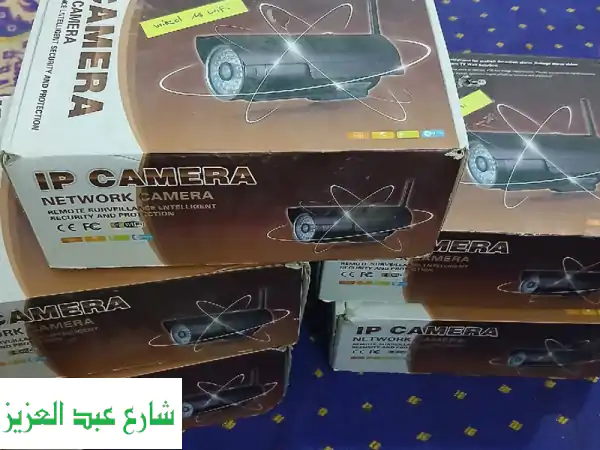 فرصة ذهبية: كفر كاميرا جديد (من المالك) 📸 | حماية مثالية بـ 500 جنيه فقط! (5 قطع متوفرة)