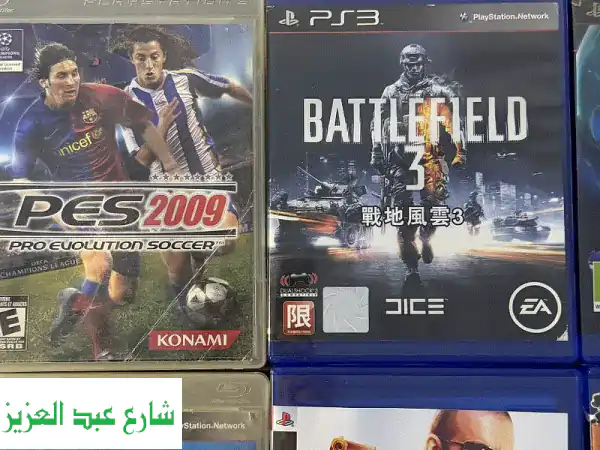 مكتبة اسطوانات كاملة بلايستيشن 1و2و3 ونينتندو وي نوادر بحالة الزيرو