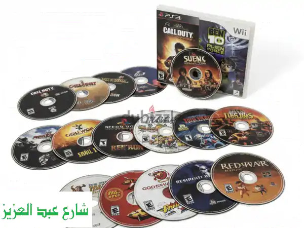 مكتبة اسطوانات كاملة بلايستيشن 1و2و3 ونينتندو وي...