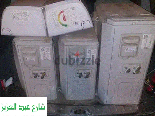 تكييف كاريير 3 حصان بارد فقط  Carrier