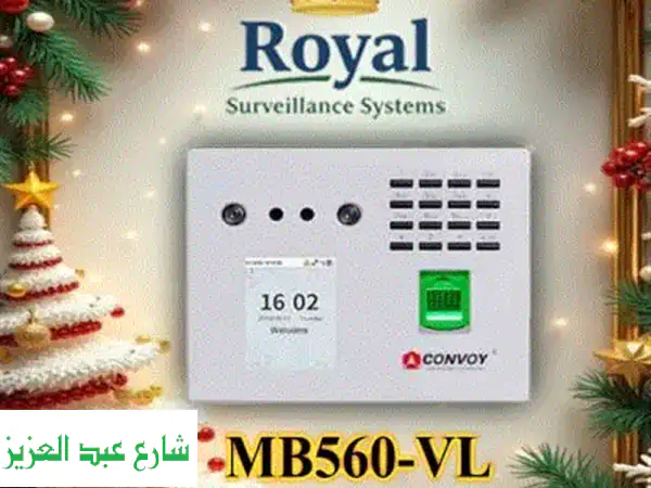 هل تبحث عن نظام إدارة حضور وانصراف متكامل يجمع...