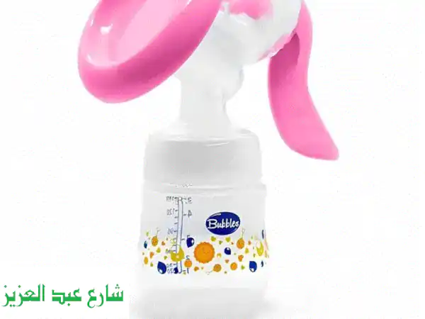 فرصة نادرة: شفاط ثدي بابلز (Bubbles) كالجديد - استخدام...