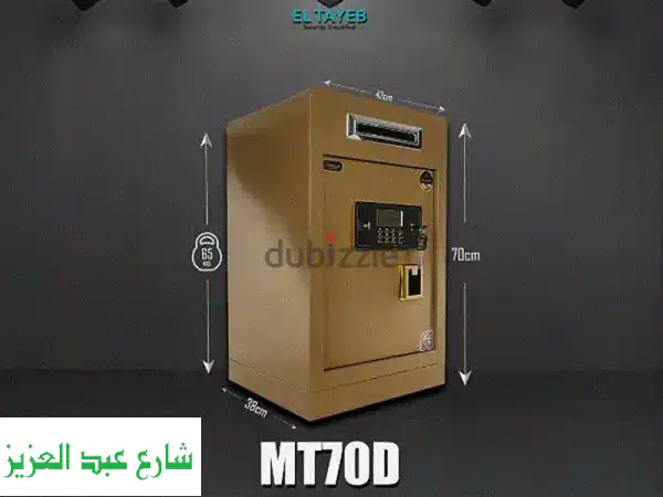 خزينه نصف تصفيح ماركه سامت  خزنه سامت