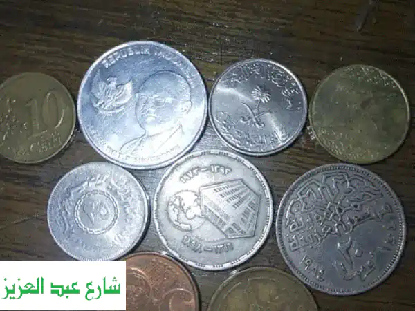 اكتشف كنوز الزمن: عملات نادرة، فضية (80s/90s)،...