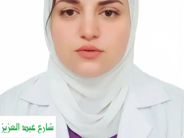 معلمة علوم وكيمياء بخبرة تزيد عن ست سنوات في...