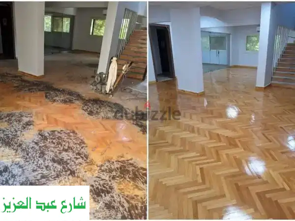 تألق منزلك! تركيب باركيه HDF | صيانة وتجديد بأفضل سعر...