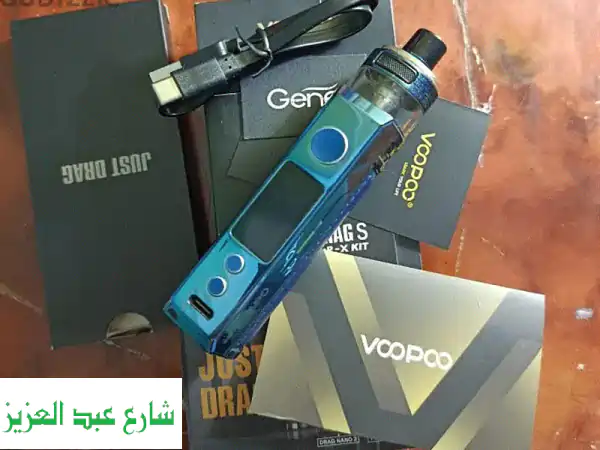 ✨ فرصة ذهبية: فيب دراج اس (Vape Drag S) كسر زيرو -...