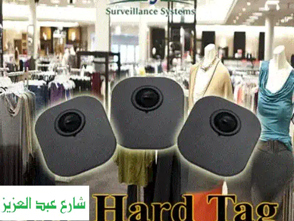 تاج الملابس الأمني RF: حماية لا تضاهى لمتجرك ضد...