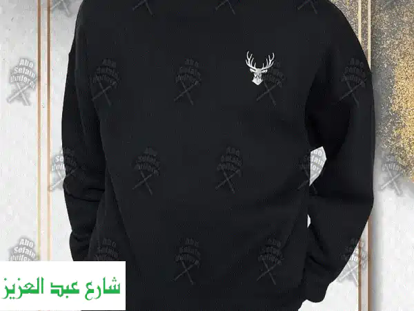 ابوسيفين يونيفورم: هودي سويتشيرت بتصميمات عصرية...