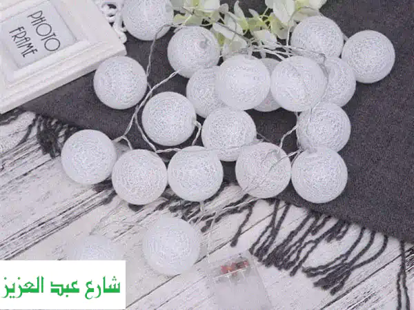 زين بيتك في رمضان: شريط كرات أضواء LED يضيء أجواءك الروحانية!