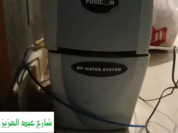 جهاز بيوريكوم لتنقية المياة 7 مراحل | مياه نقية...