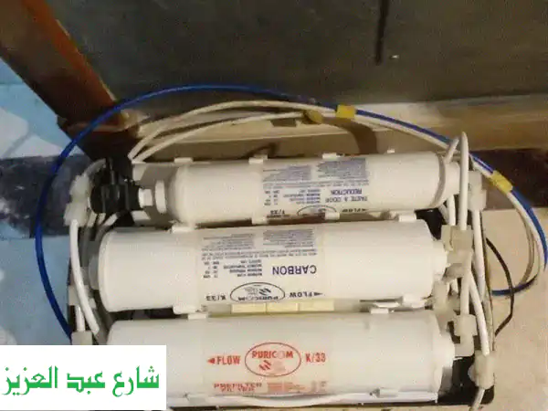 جهاز بيوريكوم لتنقية المياة 7 مراحل | مياه نقية وصحية موفر للطاقة بحالة ممتازة