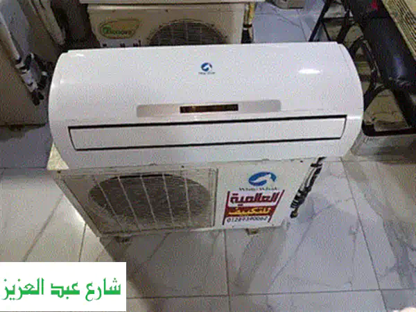 تكييف تورنيدو 1.5 حصان بارد | خصم حصري شامل تركيب وتوصيل المنصورة وضمان 5 سنوات!