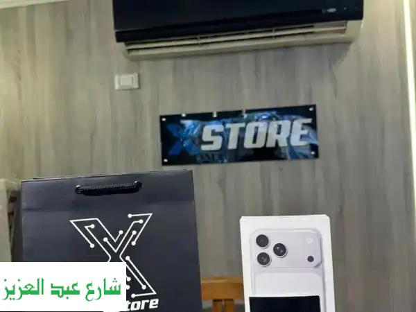 أرخص iPhone 17 Pro Max في مصر: جديد بضمان الوكيل سنتين وقسط 60 شهر!