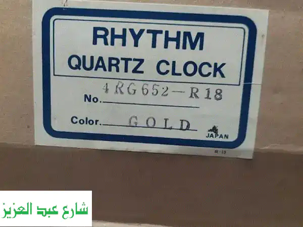 ساعة ديكور عصرية لمنزلك الأنيق! تجديد وأناقة لا...