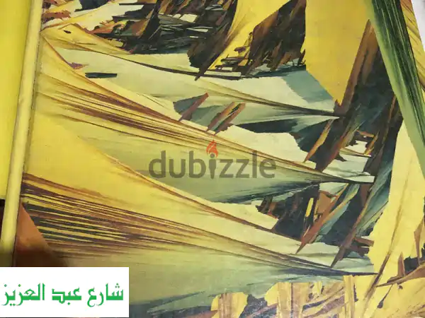 كتب طب نادرة الوجود