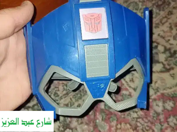 قناع أوبتيموس برايم للأطفال - حوّل طفلك...