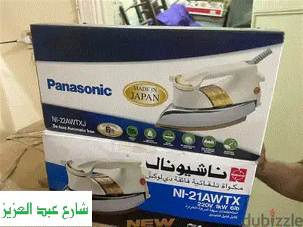 مكواة سفر Ronning Oslo النادرة (1940s) | تصميم هندي أيقوني | قطعة أثرية فريدة