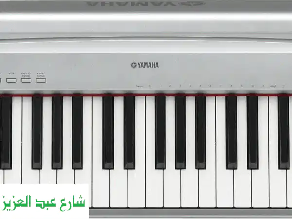 فرصة ذهبية: بيانو ياماها P95 ياباني بحالة الجديد -...