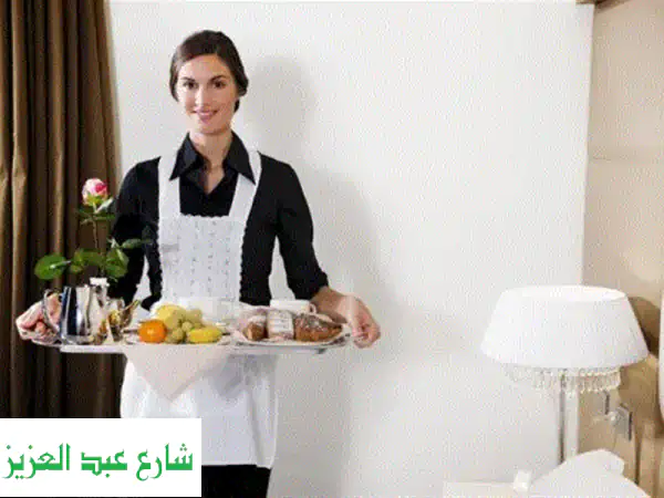 راحة بالك تبدأ معنا: استقدام عمالة منزلية للعائلات...