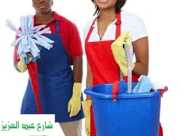 راحة بالك تبدأ معنا: استقدام عمالة منزلية للعائلات | مصريات وأجنبيات بضمانات قانونية كاملة