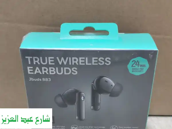 سماعات Joyroom JR-BB3-ANC: عزل ضوضاء ANC | Deep Bass قوي |...