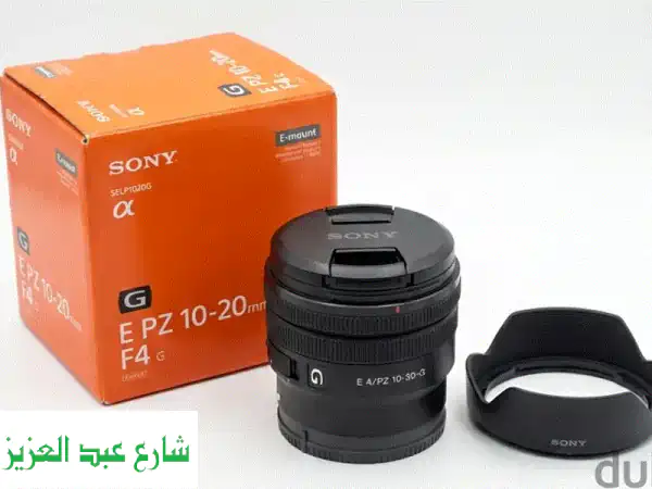 فرصة لا تعوض! عدسة سوني E PZ 10-20mm F4 G جديدة بخصم 20,000 جنيه