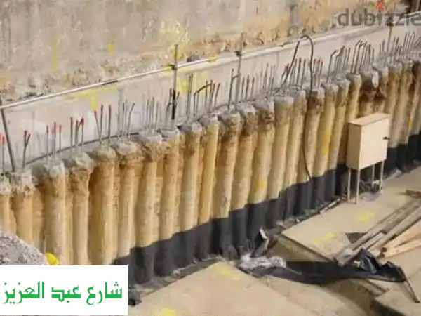 مقاول خوازيق متخصص: يدوي، ميكانيكي، سند جوانب | حفر، جسات، تجفيف الأسس