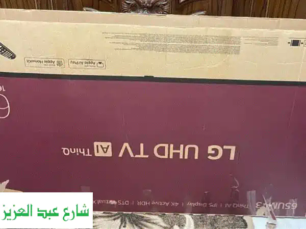 فرصة لا تعوض! شاشة LG 65 بوصة 4K سمارت + ريموت ماجيك |...