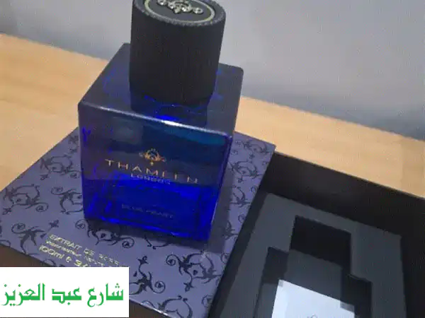 Thameen London Blue Heart