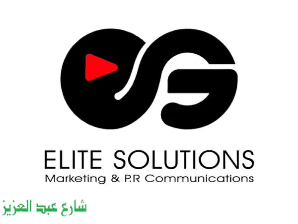 Elite Solution: نمو أعمالك الرقمي يبدأ هنا! | خبرة 15...