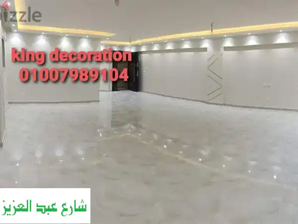 نقاش محترف: دهانات وديكورات عصرية لـ شقق وفيلات | خبرة 15 عاماً بأفضل سعر