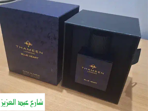 Thameen London Blue Heart