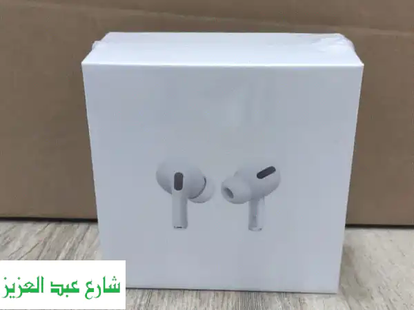 Apple AirPods Pro 2: سماعات عزل ضوضاء ANC احترافي وصوت Hi-Fi نقي...